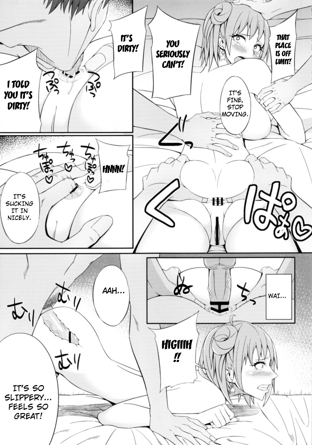 Hentai Manga Comic-Yahari Omae no Seishun Love Come wa Machigatteiru-Read-18